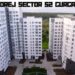 Godrej Sector 52 Gurgaon