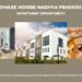 Omaxe Indore Madhya Pradesh | Investment Opportunity